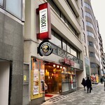 User's review image for カフェ・ベローチェ 岩本町店
