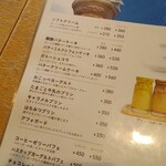 User's review image for エスペリオ