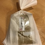 用户对于道の駅てんきてんき丹後的评论图