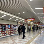 用戶對於珉珉 虹のまち店的評論圖