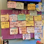 User's review image for たまきんち
