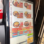 用戶對於レッド ロック 高田馬場店的評論圖