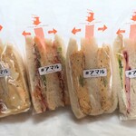 用户对于#アマル サンドイッチ的评论图