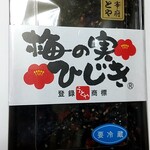 用户对于十二堂えとや 宰府店的评论图