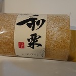 用戶對於コカルド 天神橋店的評論圖