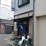 用户对于まるせ的评论图