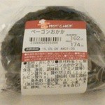 用户对于セイコーマート 南9条店的评论图