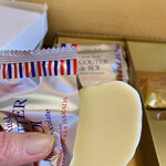 User's review image for ガトーフェスタ ハラダ 阪神百貨店 梅田本店