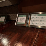用戶對於茶の葉 松屋銀座店的評論圖