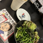 用戶對於世界の山ちゃん 新宿花園店的評論圖