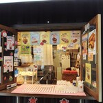 用戶對於キッチンキーコ的評論圖