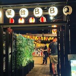 用戶對於祭屋台とBBQビアガーデン的評論圖