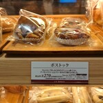 User's review image for ル ビアン  エキュート赤羽店