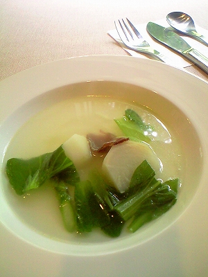 User's review image for やぎや