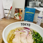 用戶對於UP Noodle TOKYO的評論圖