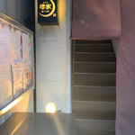 用户对于棲家 富小路店的评论图