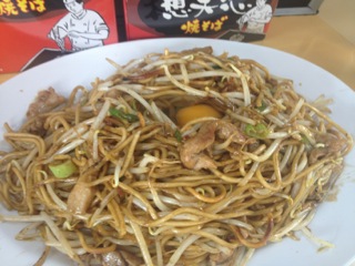 用户对于想夫恋 東町店的评论图