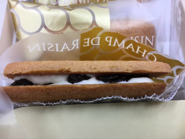 用戶對於広川サービスエリア 下り線的評論圖
