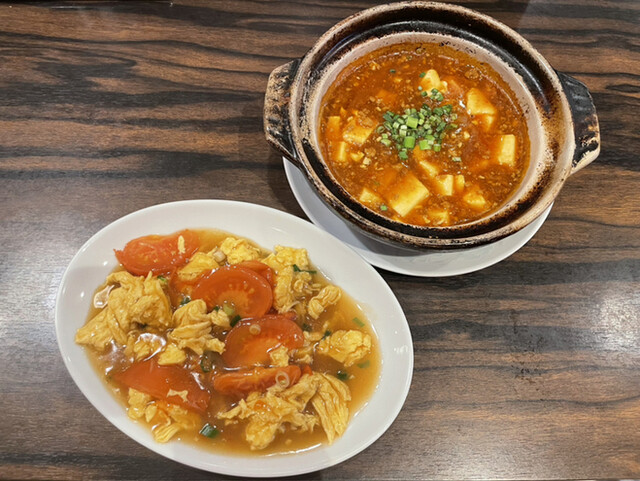 用戶對於珉珉 虹のまち店的評論高清圖