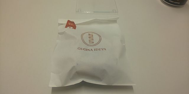 用户对于下北線路街 空き地キッチン的评论图