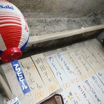 用户对于立ち飲み居酒屋 ドラム缶 神田店的评论图