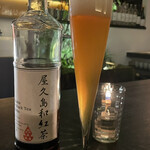 用戶對於ジャパニーズ サロン 雫的評論圖