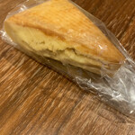 User's review image for 成城石井 BAKERY  京阪モール京橋店