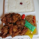 User's review image for あつあつ弁当くらた