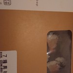 User's review image for 大雲 大丸東京店