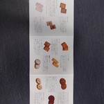 User's review image for ウェスティン デリ