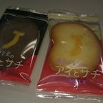 User's review image for 東京食賓館 東京ばな奈ワールド