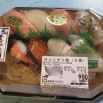 用戶對於築地 中島水産 ISP池袋ショッピングパーク店的評論圖