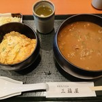 用戶對於三福屋的評論圖