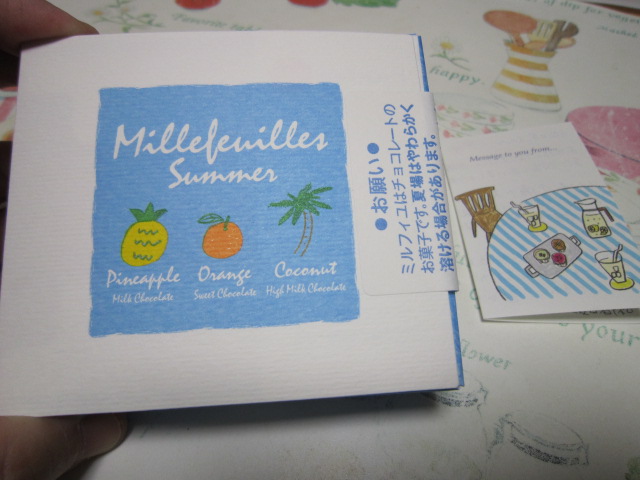 用戶對於ベルン京王新宿店的評論圖