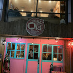 User's review image for オラ　タコス　バー