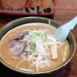 用戶對於いし田的評論圖