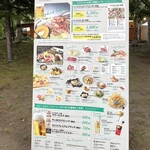 用戶對於サッポロビール園 ケッセルホール的評論圖