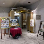用戶對於レストラン 舟茶屋的評論圖