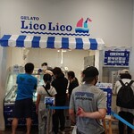 User's review image for GELATO LicoLico 厚田店