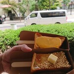 用户对于Hello,New Day.的评论图