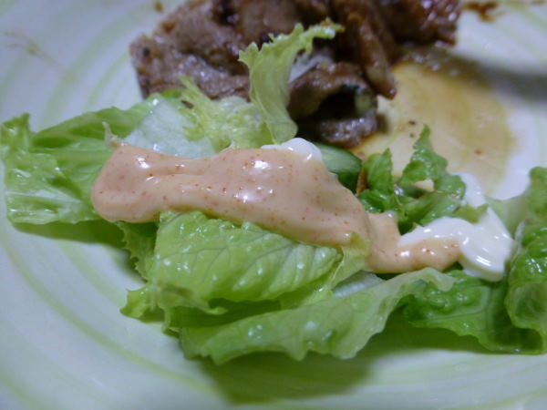 User's review image for おみやげ処 かば田 アミュプラザ小倉の店
