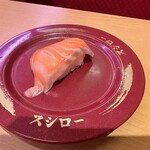 User's review image for スシロー 昭島店