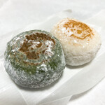 User's review image for 竹隆庵 岡埜 本店