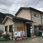 用户对于1日 2組限定 京都 山の中の体験イタリアン くちーな・おるそ的评论图