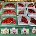 用戶對於ル・ジャルダン・ゴロワ 東中野店的評論圖