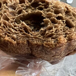 用户对于志津屋 コトチカ京都店的评论图
