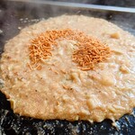 用戶對於浅草もんじゃ香味家 雷門店的評論圖