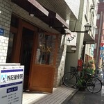 用户对于Xibi的评论图