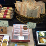 用户对于播彦 難波高島屋的评论图