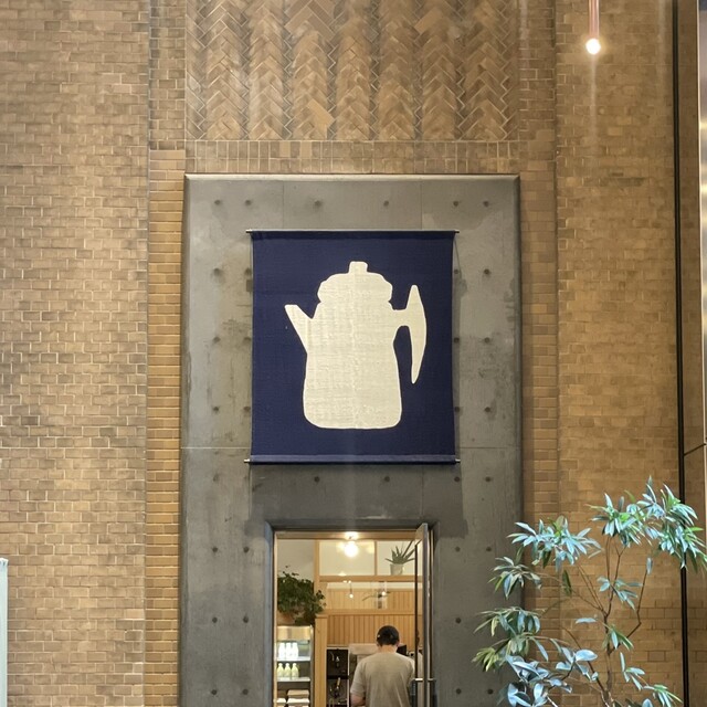 用户对于スタンプタウン コーヒー ロースターズ的评论高清图